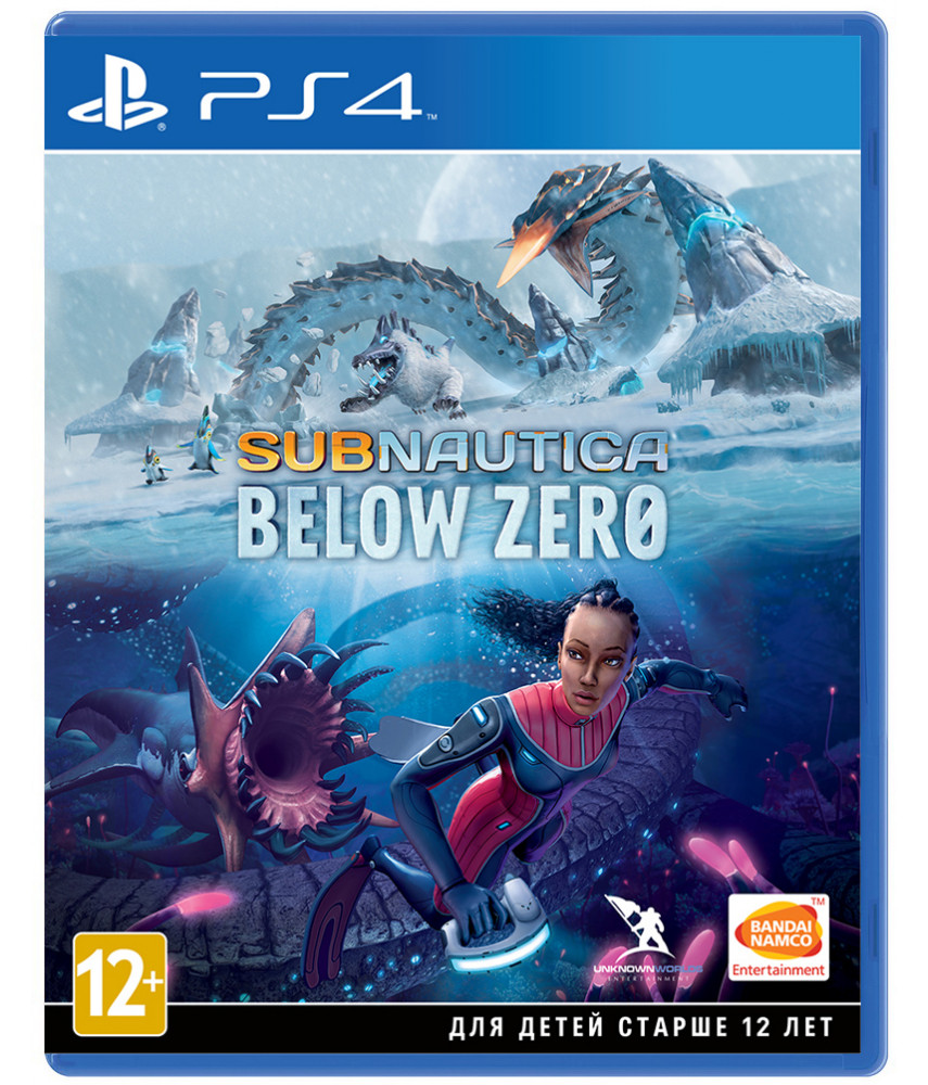 Subnautica Below Zero (PS4, русские субтитры) (US)