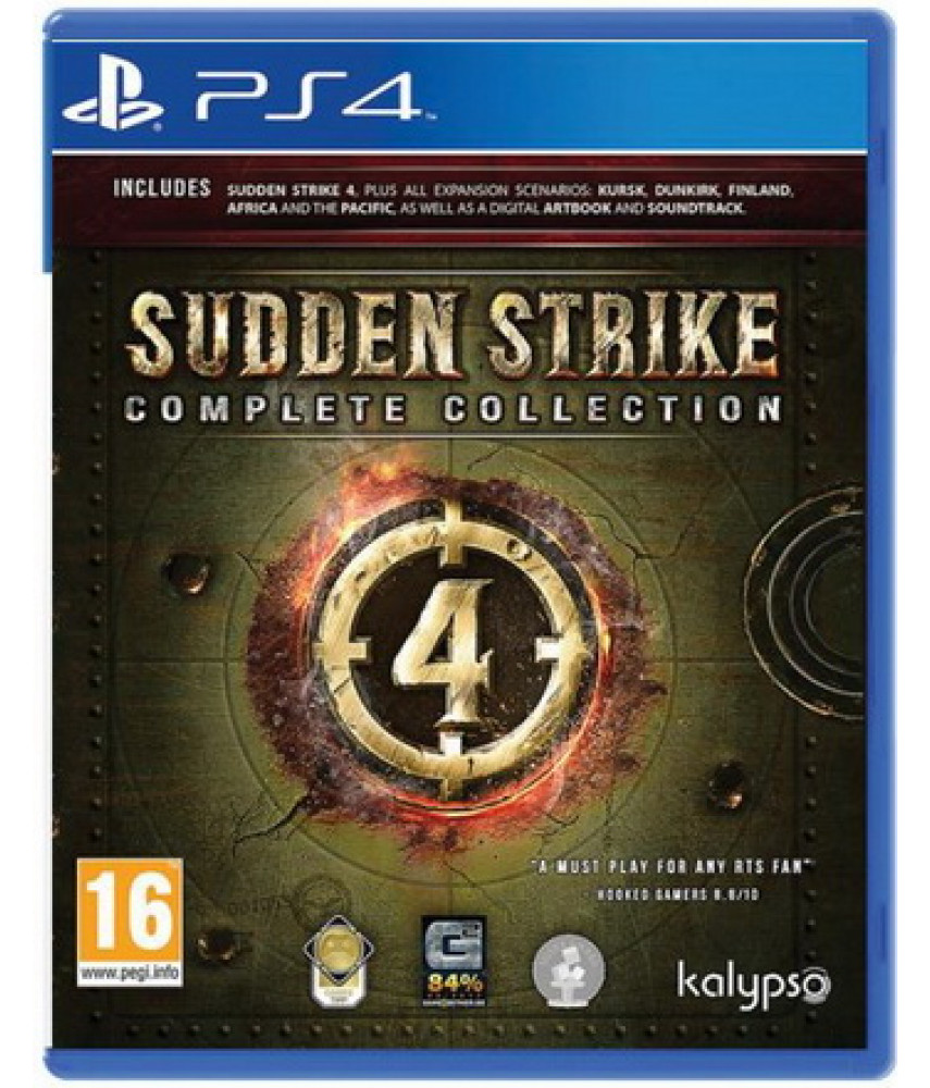 Sudden Strike 4 - Complete Collection (Русская версия) [PS4]