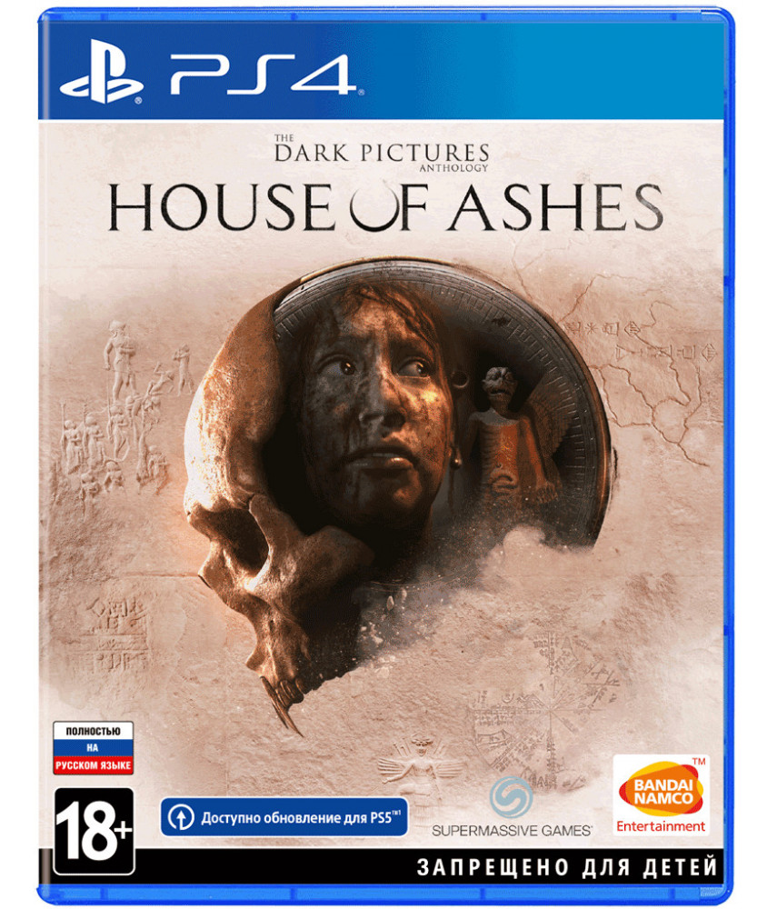 The Dark Pictures House of Ashes (PS4, русская версия)