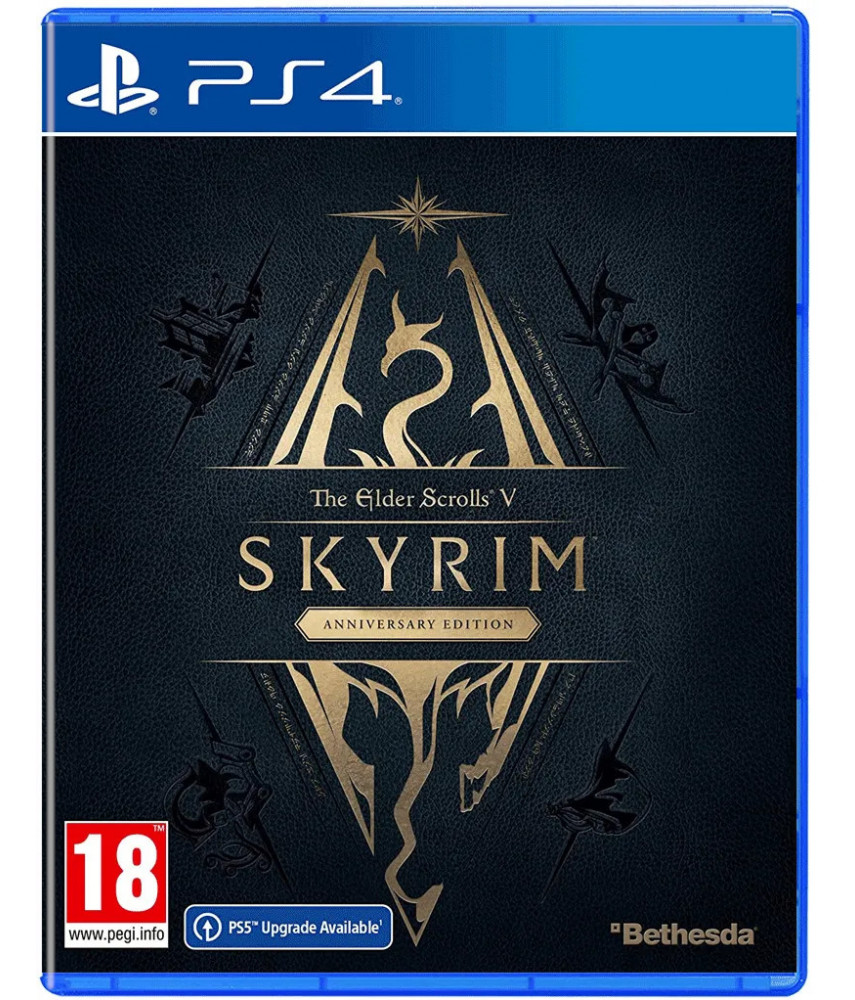 PS4 игра The Elder Scrolls V: Skyrim - Anniversary Edition (Русская версия)