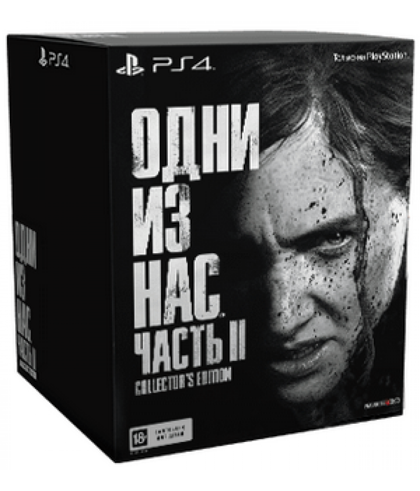 Одни из нас 2 (The Last Of Us II) - Коллекционное издание (Русская версия) [PS4]