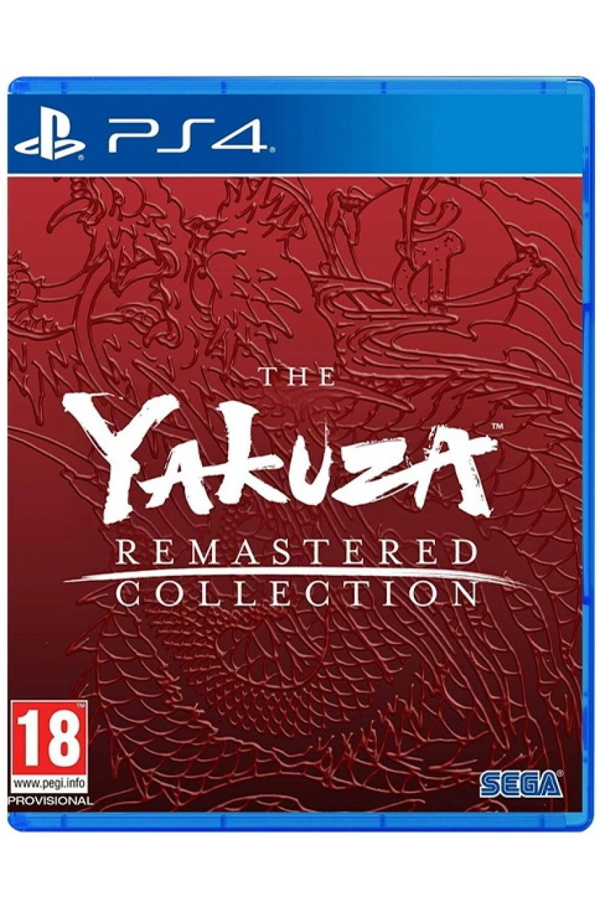 yakuza remastered collection ps4 download free