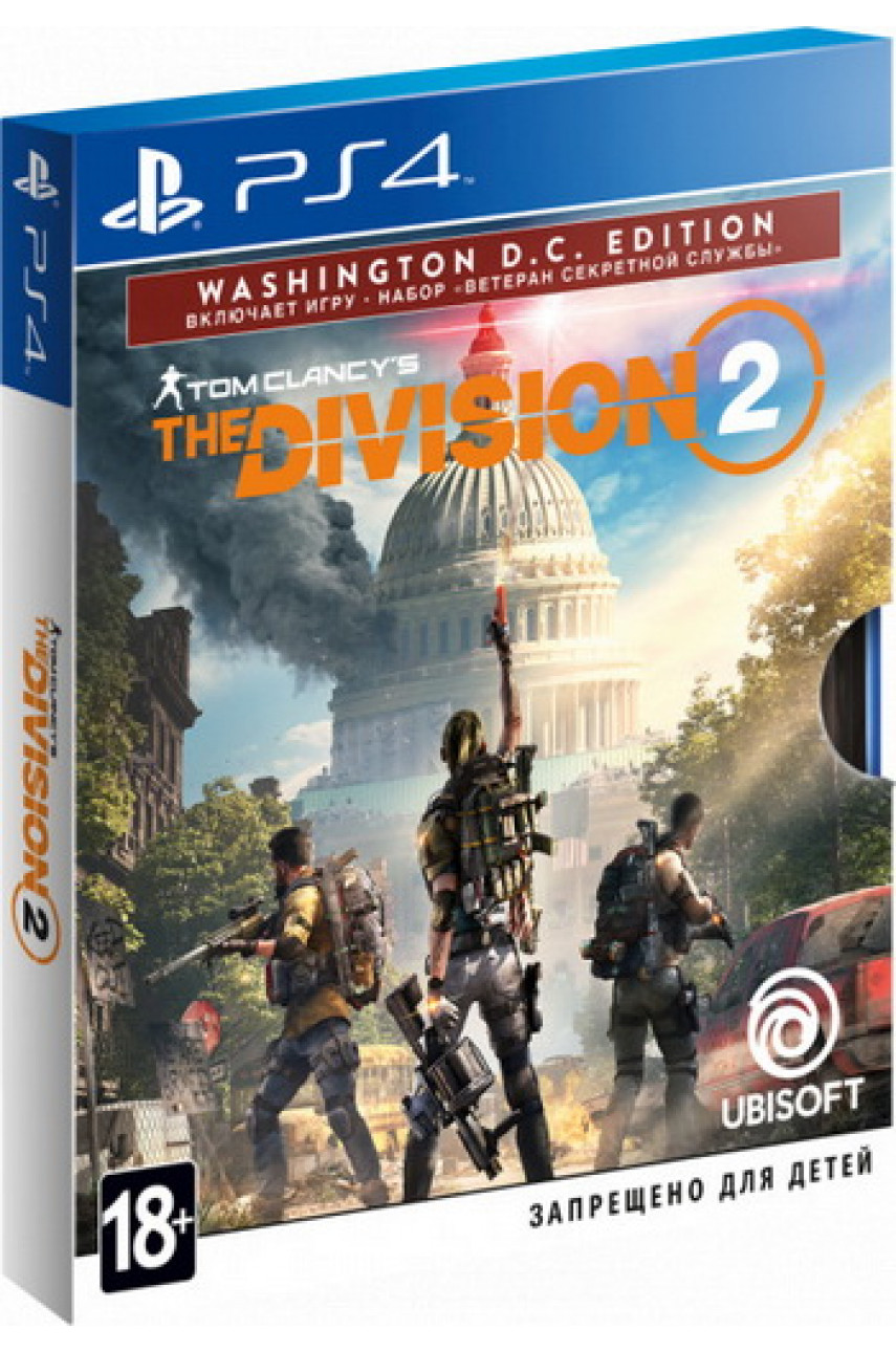 Ps4 games купить. Tom Clancy's the Division 2 ps4. Division 2 ps4. PLAYSTATION games ps4 игра. Division 2 ps4 обложка.