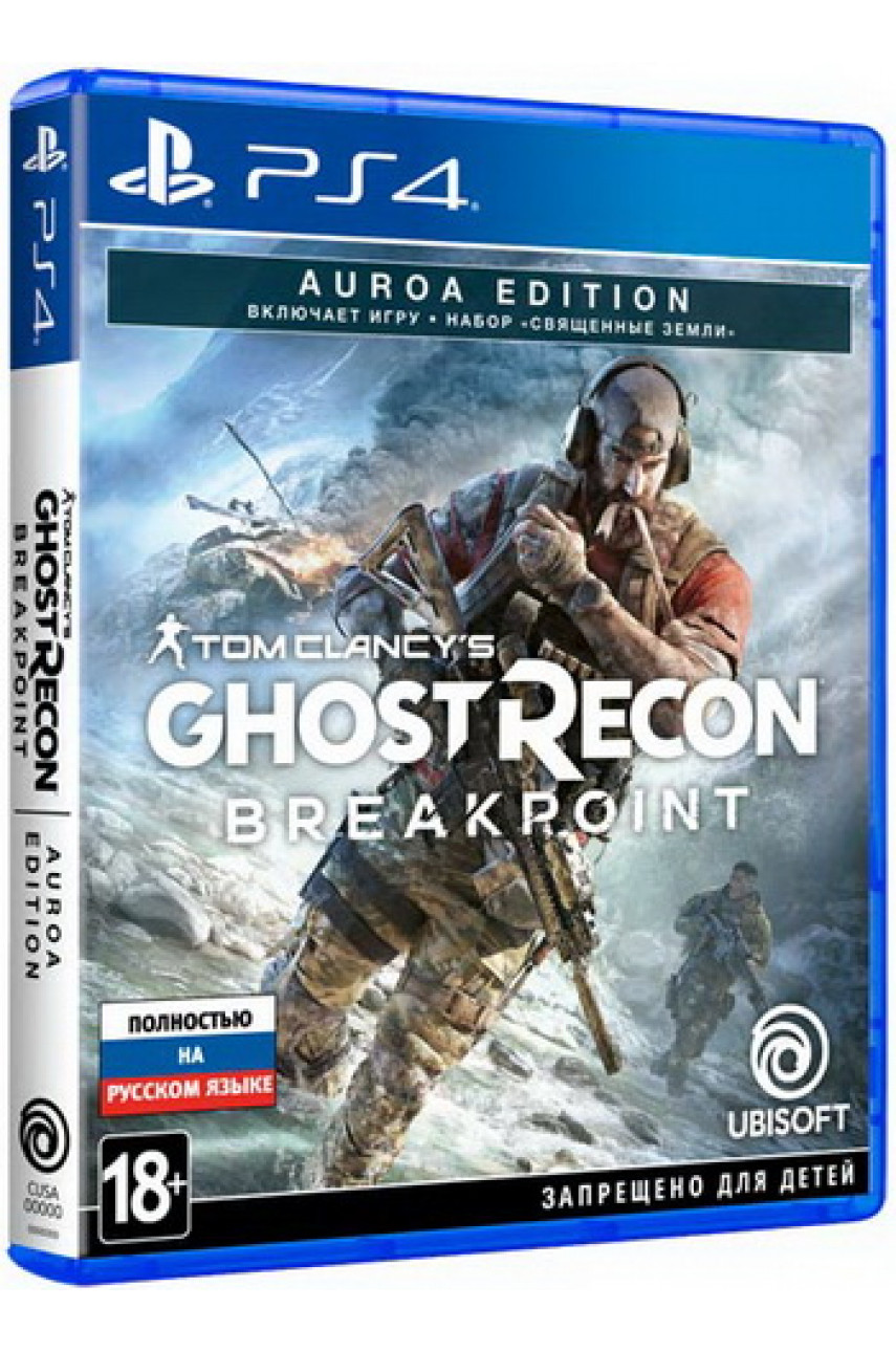 Купить игру Ghost Recon Breakpoint Auroa Edition для PS4 в Москве, цена,  отзывы, видео | ShowGames.ru