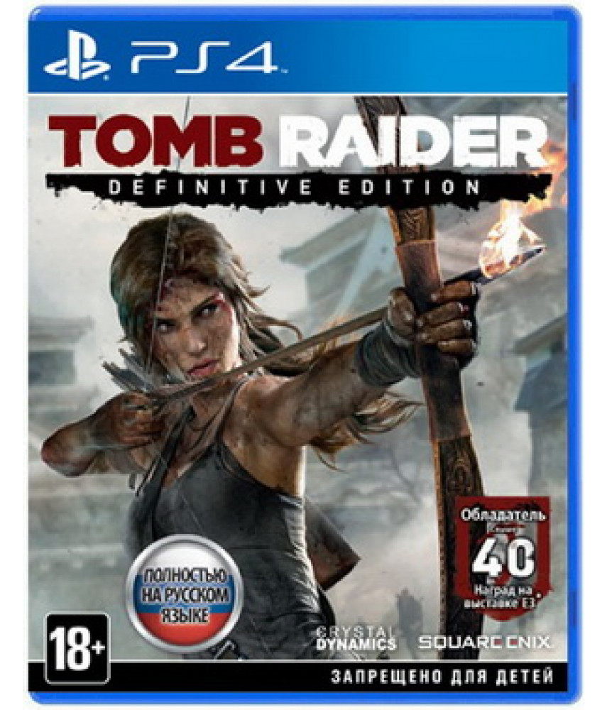 Tomb Raider Definitive Edition (PS4, русская версия)