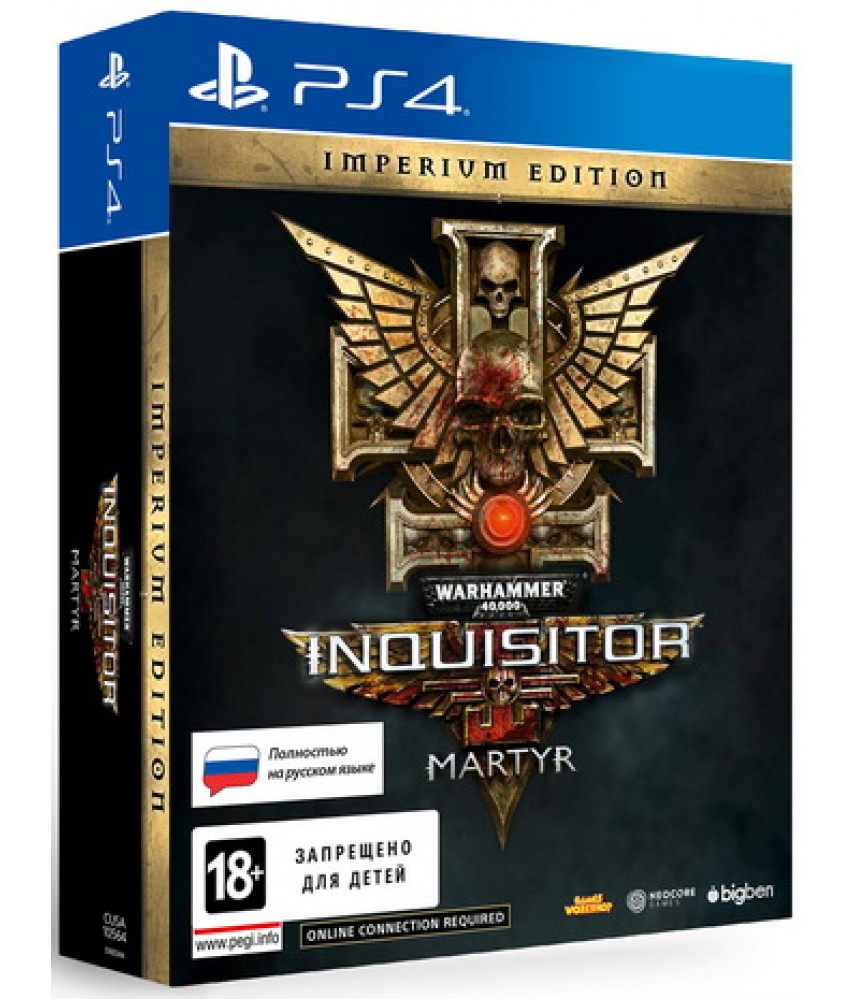 Warhammer 40,000: Inquisitor - Martyr - Imperium Edition (Русская версия) [PS4]