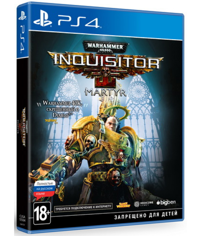 Warhammer 40,000: Inquisitor - Martyr - Издание первого дня (Русская версия) [PS4]
