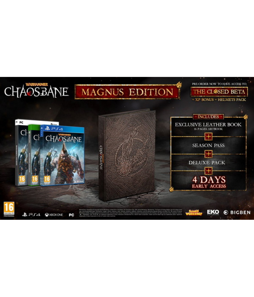 Warhammer: Chaosbane - Коллекционное издание: The Magnus Edition (Русские субтитры) [Xbox One]