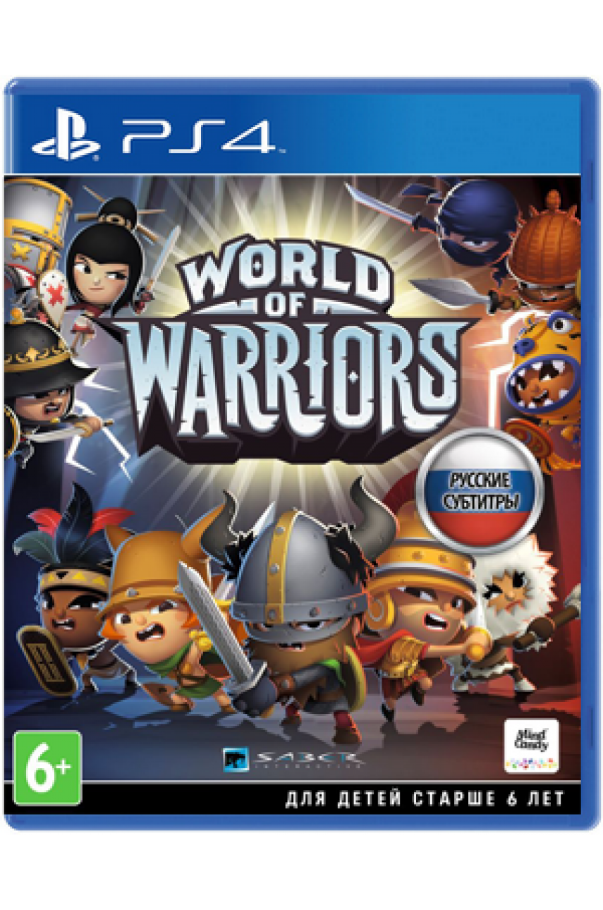 Купить World of Warriors (Русские субтитры) для PS4 - ShowGames.ru