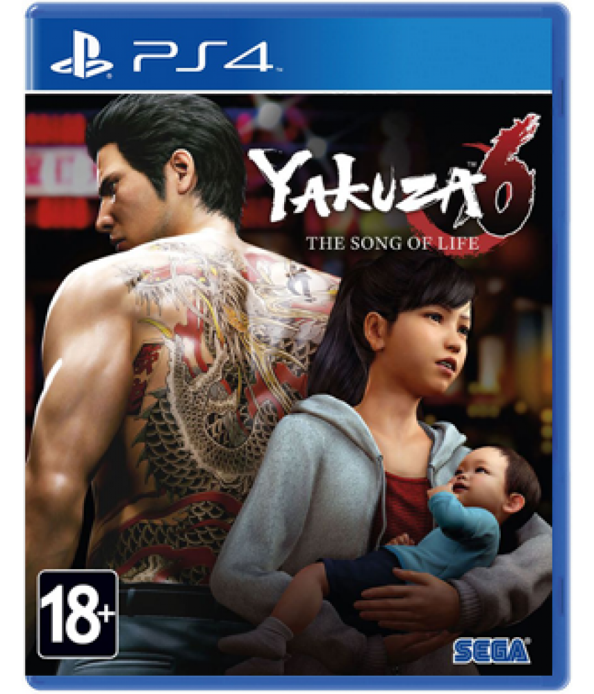Yakuza 6: The Song of Life (PS4, английская версия)
