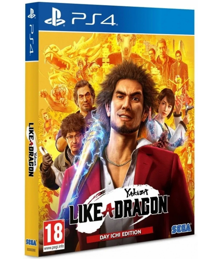 Yakuza Like a Dragon - Day Ichi Edition (PS4, английская версия)