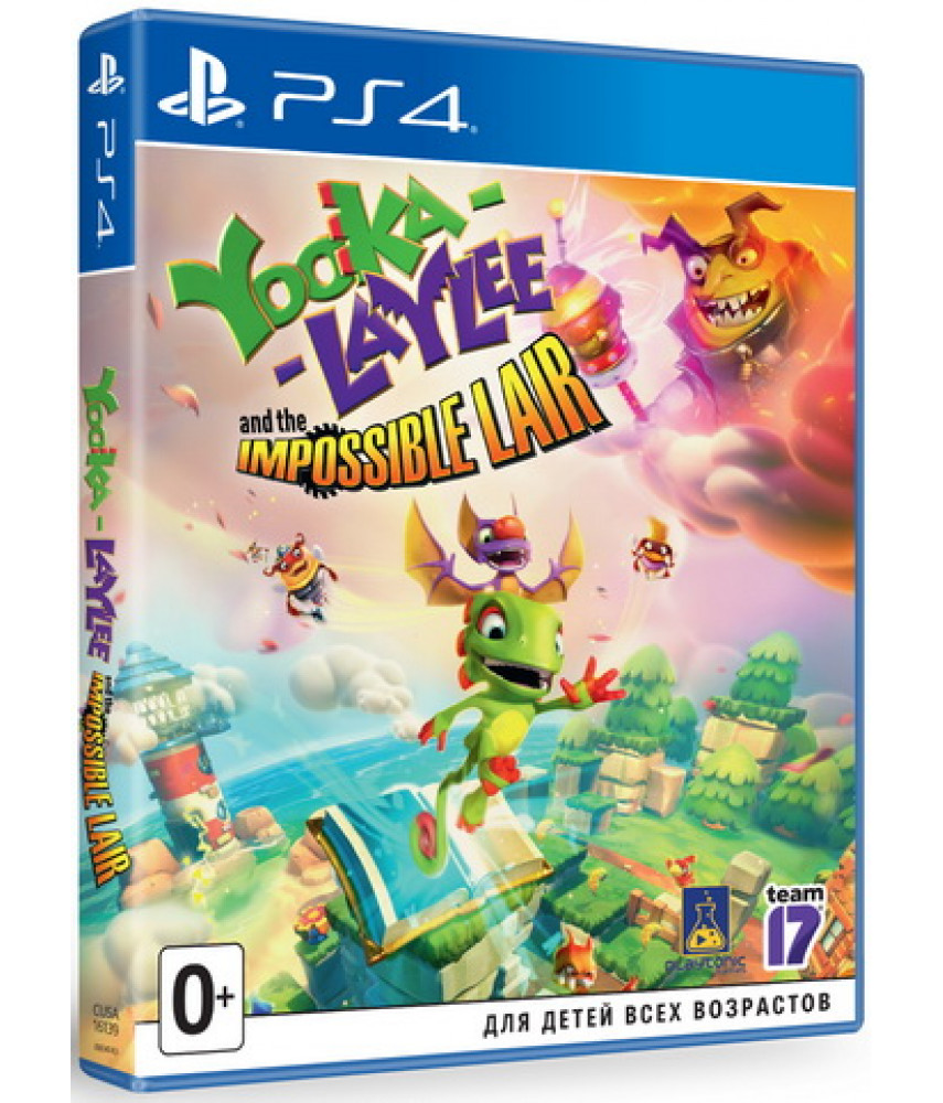 Yooka-Laylee and the Impossible Lair [PS4]