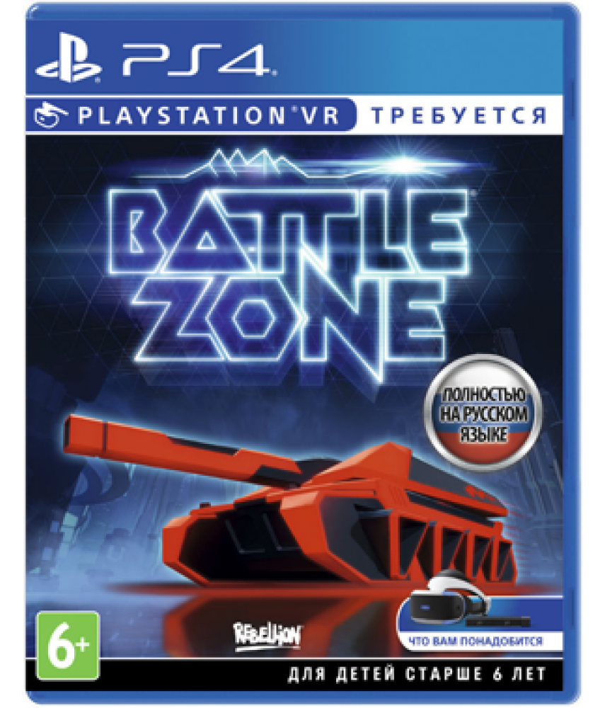 Battlezone (Русская версия) [PS4,VR]