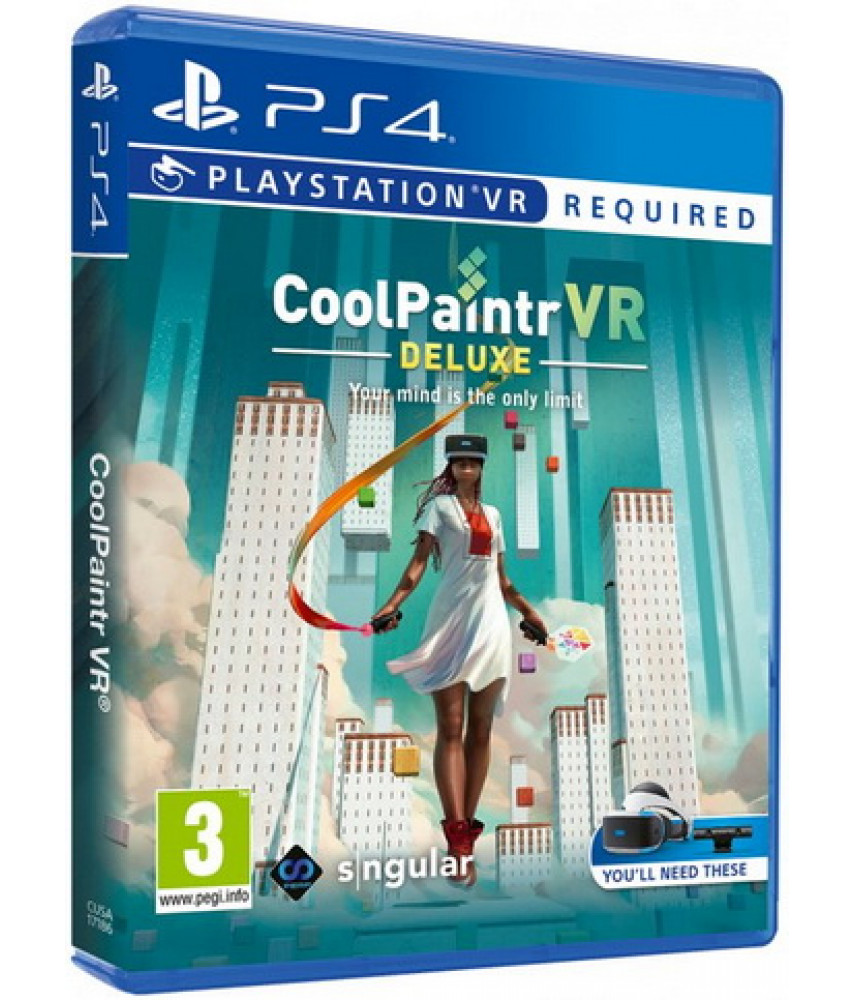CoolPaintr (только для PS VR) [PS4]