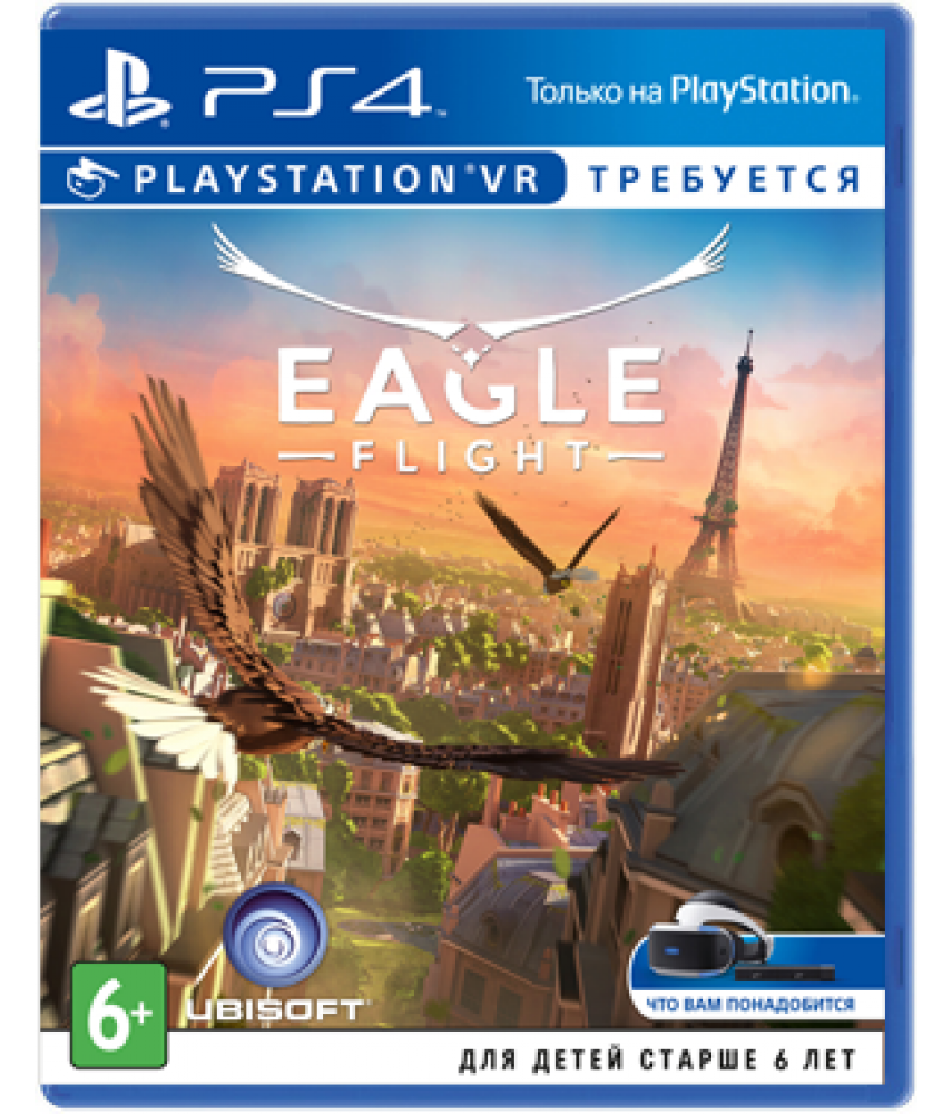 Eagle Flight (только для PS VR) (PS4, русская версия)
