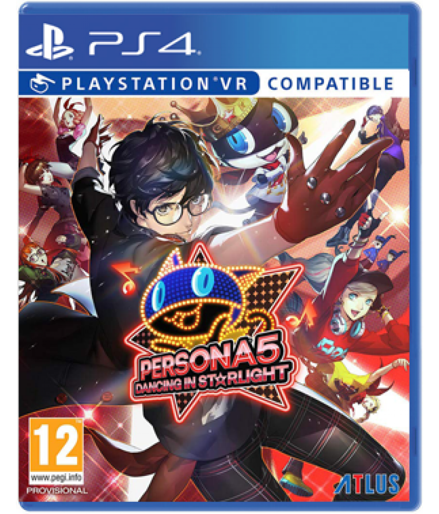 Persona 5: Dancing in Starlight (с поддержкой PS VR) [PS4]