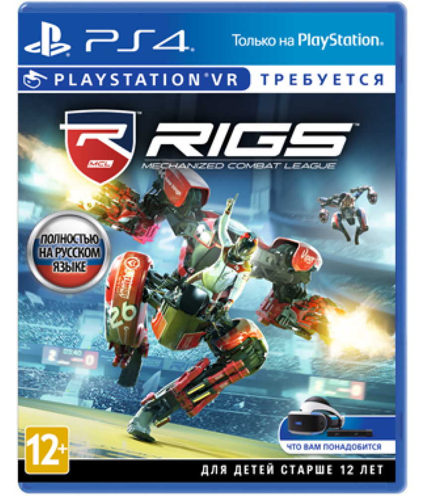 RIGS: Mechanized Combat League (Русская версия) [PS4, VR]