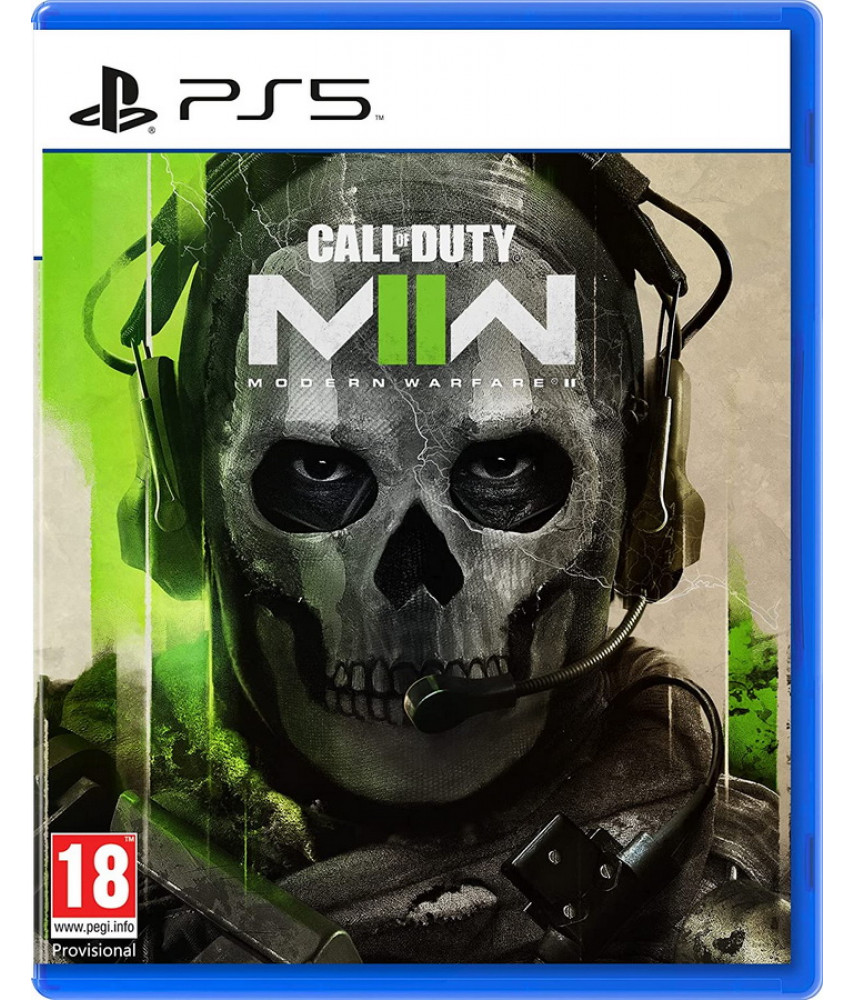 Call of Duty Modern Warfare II (2) (PS5, русская версия)