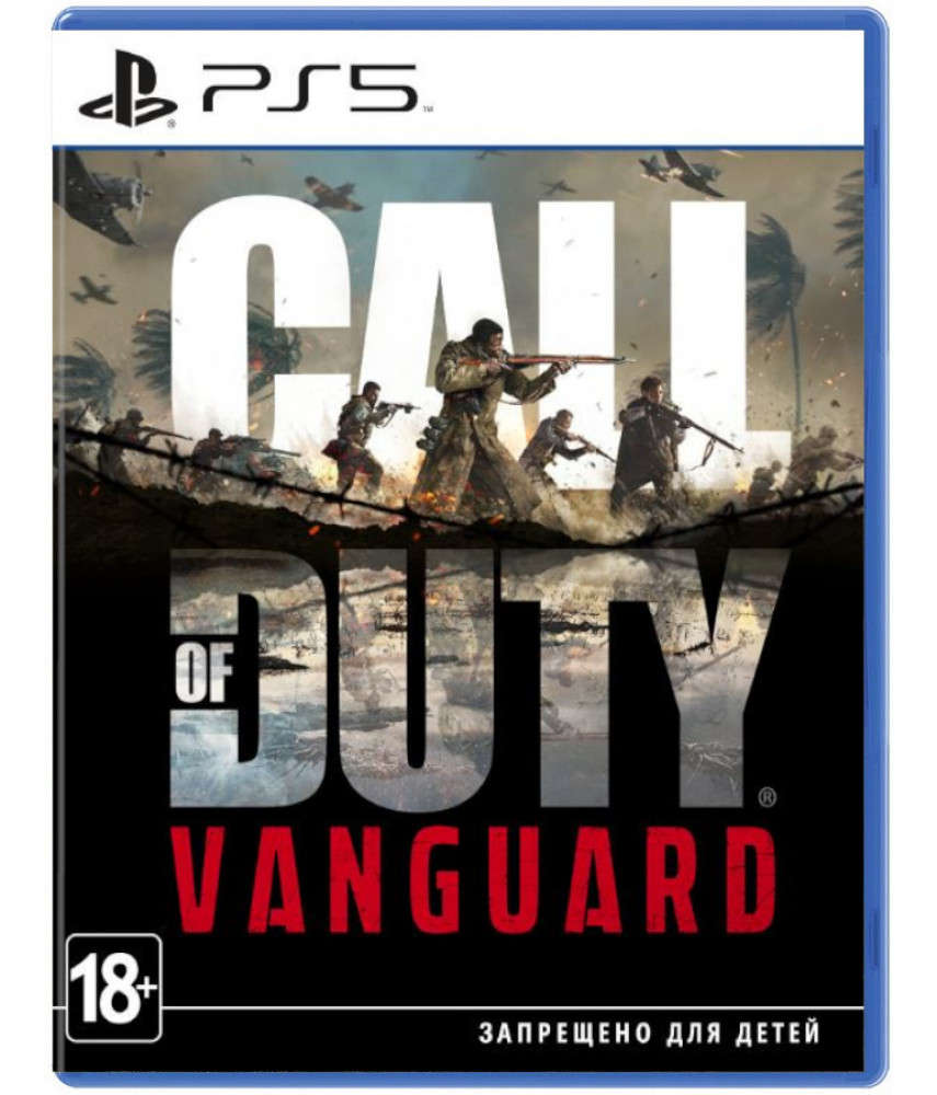 Call of Duty: Vanguard (Русская версия) [PS5]