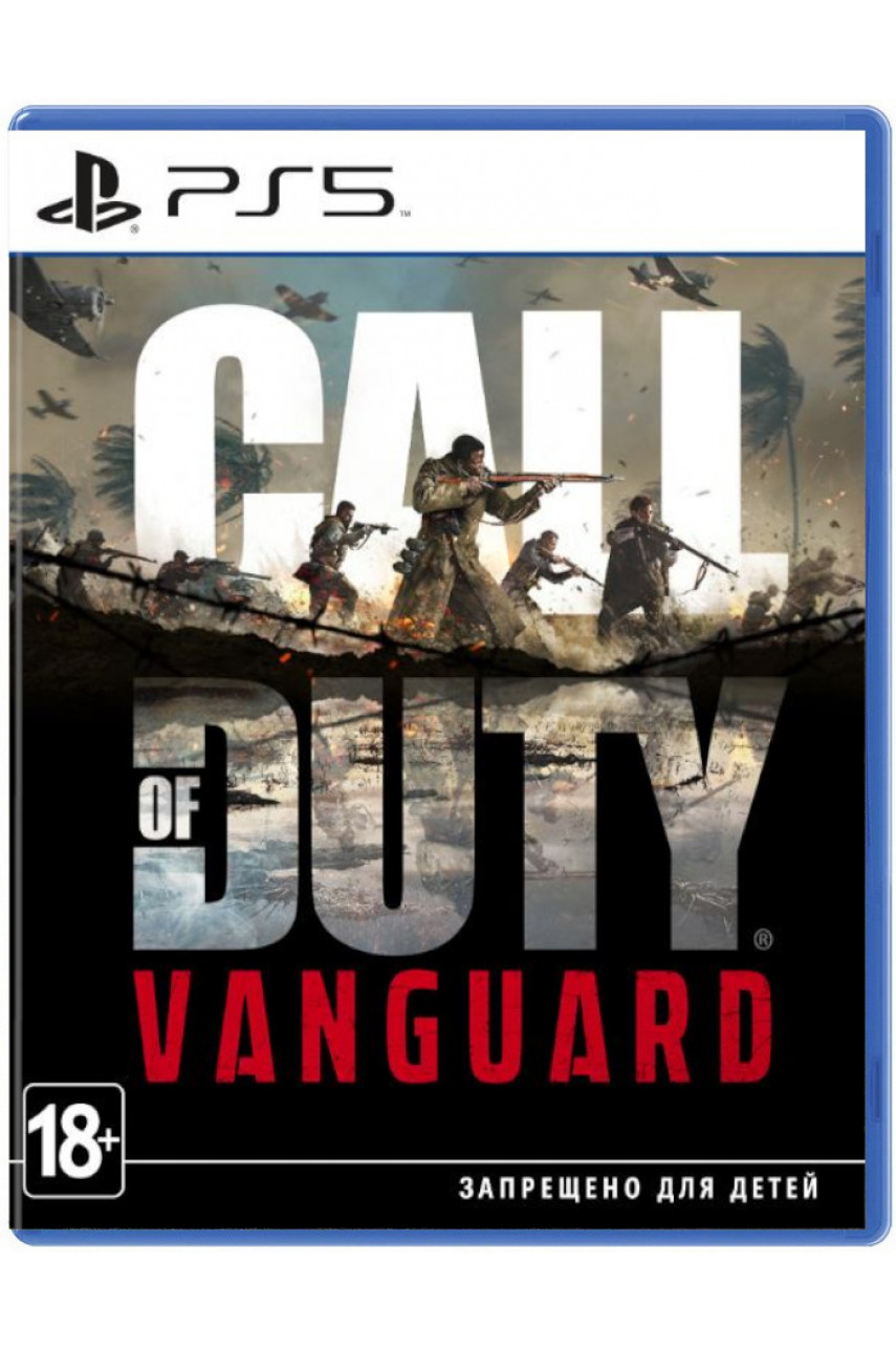 Call of Duty Vanguard (PS5, русская версия)
