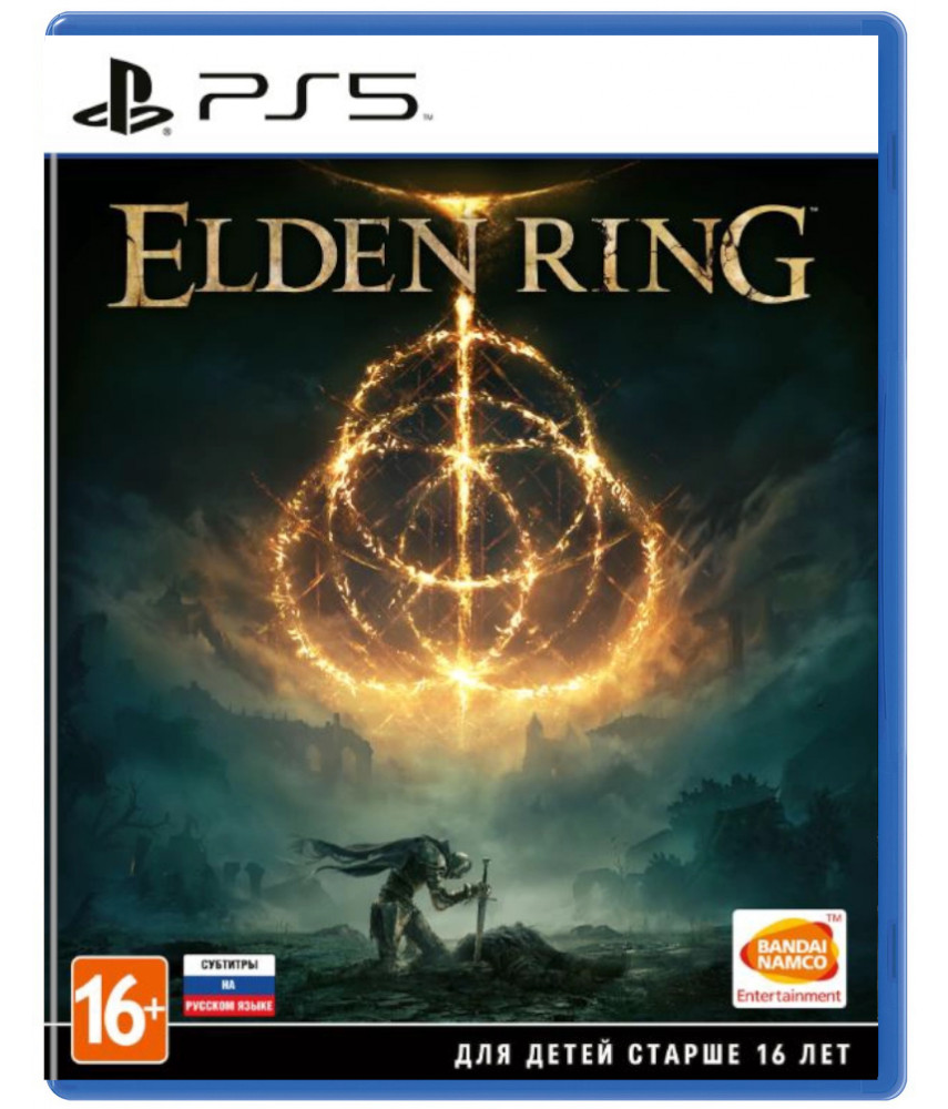 Elden Ring (PS5, русская версия) (EU)