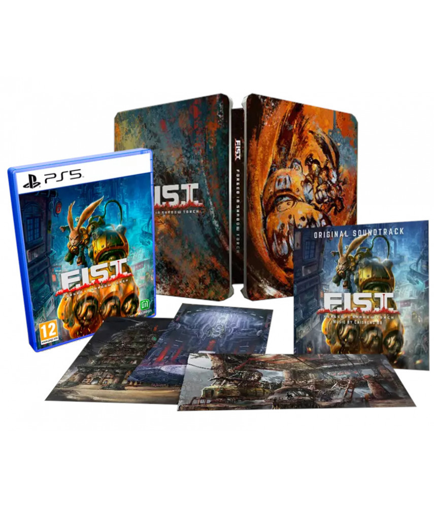 F.I.S.T. Forged in Shadow Torch Limited Edition (PS5, русская версия)