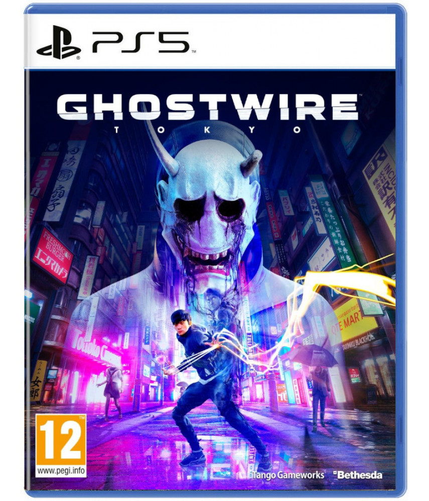 PS5 игра Ghostwire: Tokyo (Русская версия) (EU)