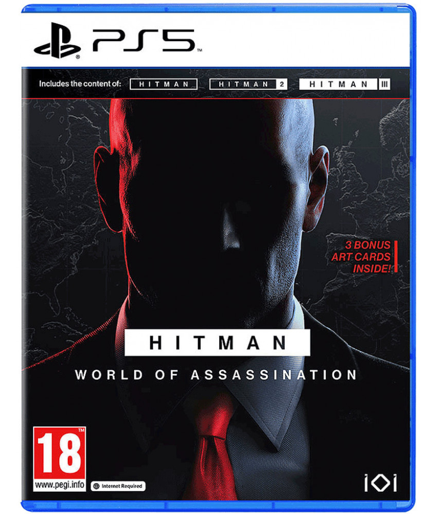 Hitman World of Assassination (PS5, русская версия) 