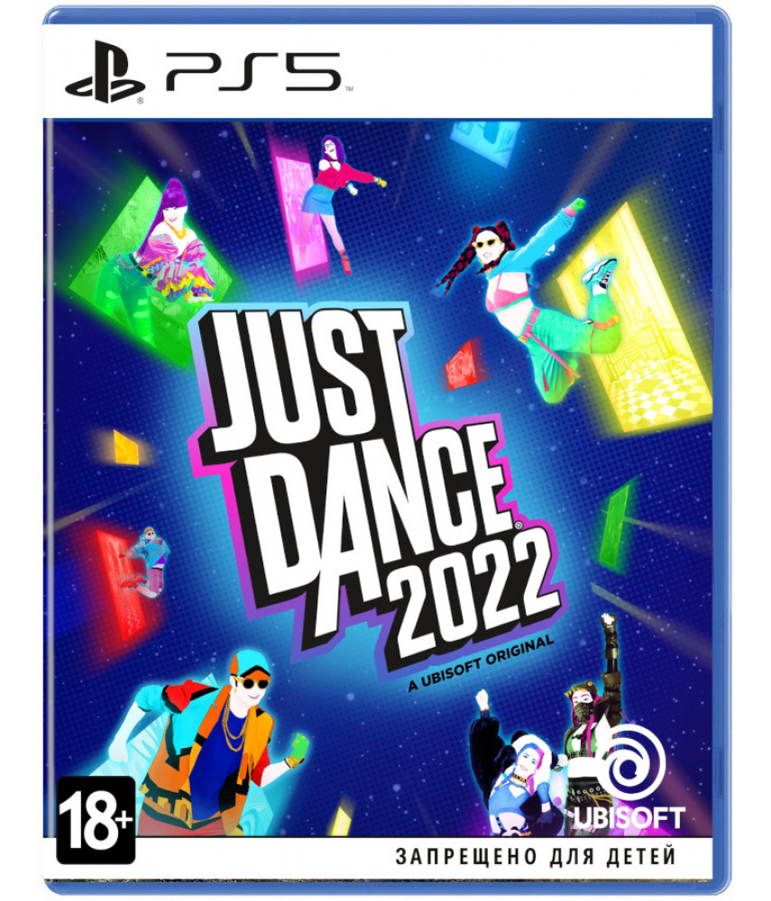 PS5 игра Just Dance 2022 (Русская версия) 