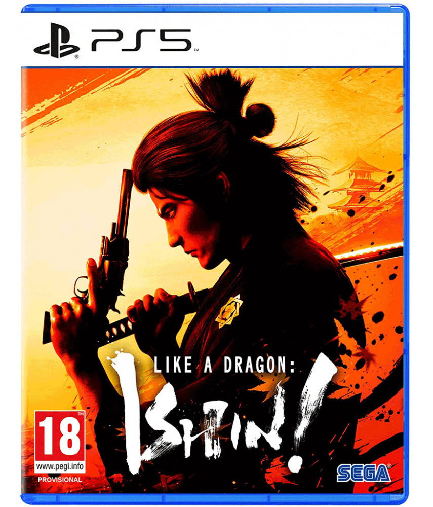 Like a Dragon: Ishin! (PS5, английская версия)