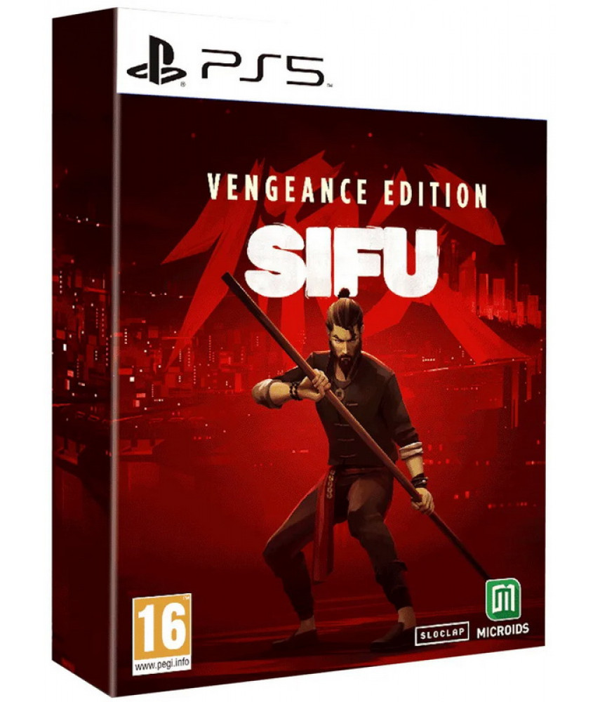 SIFU - Vengeance Edition (Русская версия) [PS5]