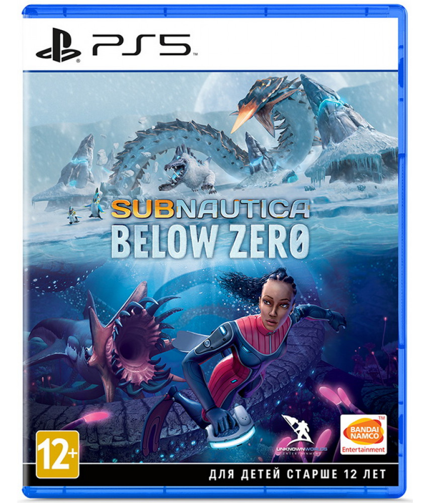 Subnautica Below Zero (PS5, русские субтитры)