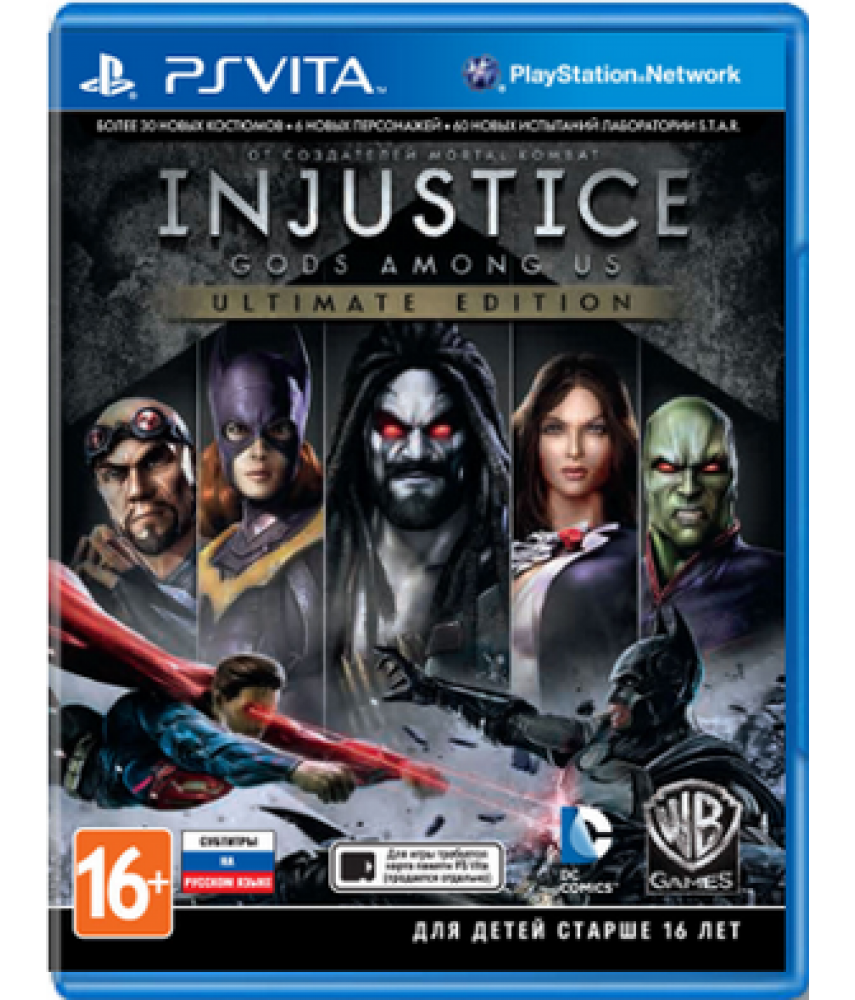 Injustice Gods Among Us - Ultimate Edition (Русские субтитры) [PS Vita]