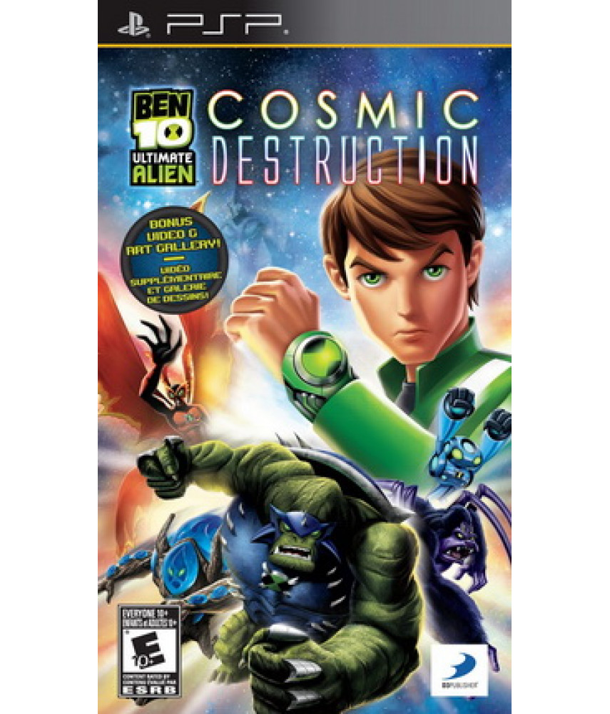 Ben 10: Ultimate Alien - Cosmic Destruction [PSP]