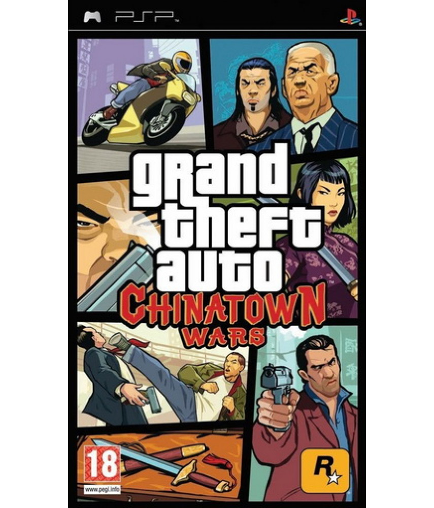 Grand Theft Auto: Chinatown Wars (GTA) [PSP]