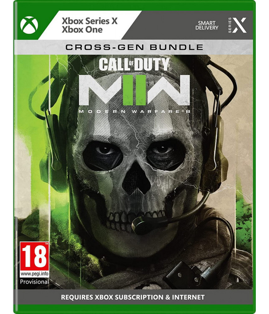 Call of Duty: Modern Warfare II (Русская версия) [Xbox One, Series X]