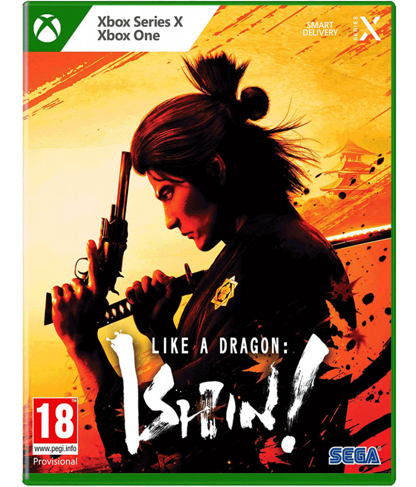 Like a Dragon: Ishin! (Xbox One, Series X, английская версия)
