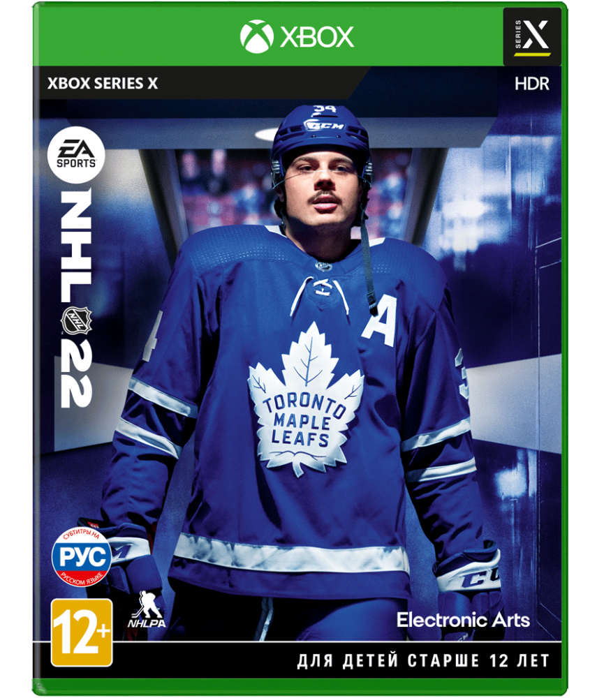 NHL 22 (Русская версия) [Xbox Series X]