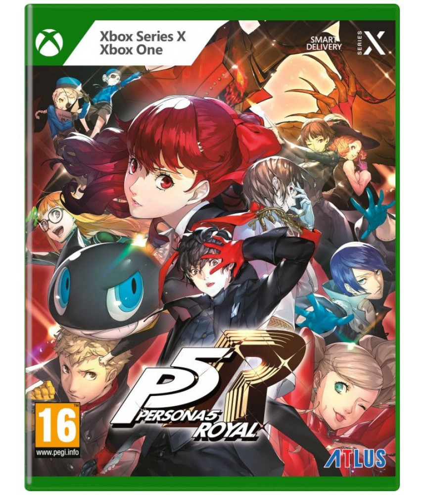 Persona 5 Royal (Xbox One, Series X, английская версия)