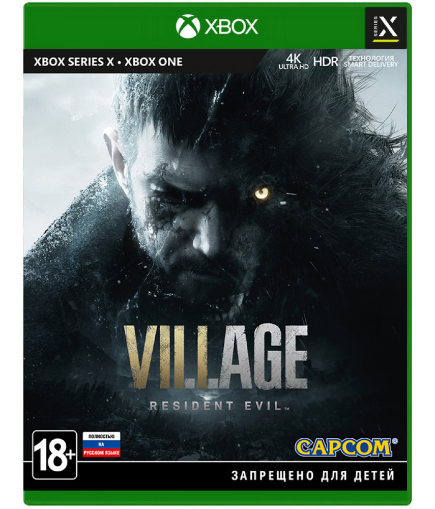 Resident Evil Village (Русская версия) [Xbox One | Series X]