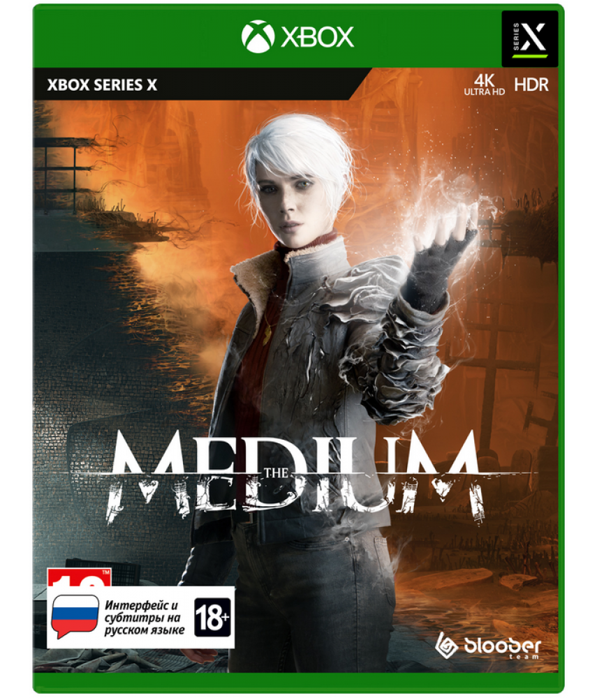 The Medium (Русские субтитры) [Xbox Series X]