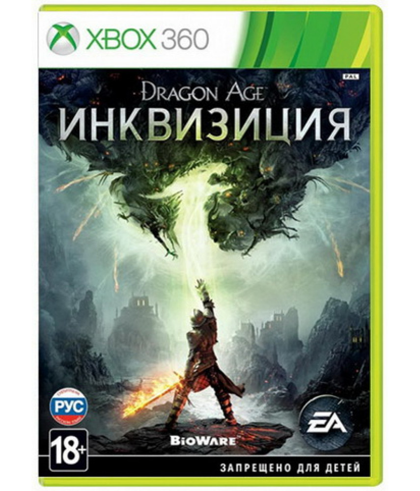 Dragon Age: Инквизиция [Inquisition] (Русские субтитры) [Xbox 360]