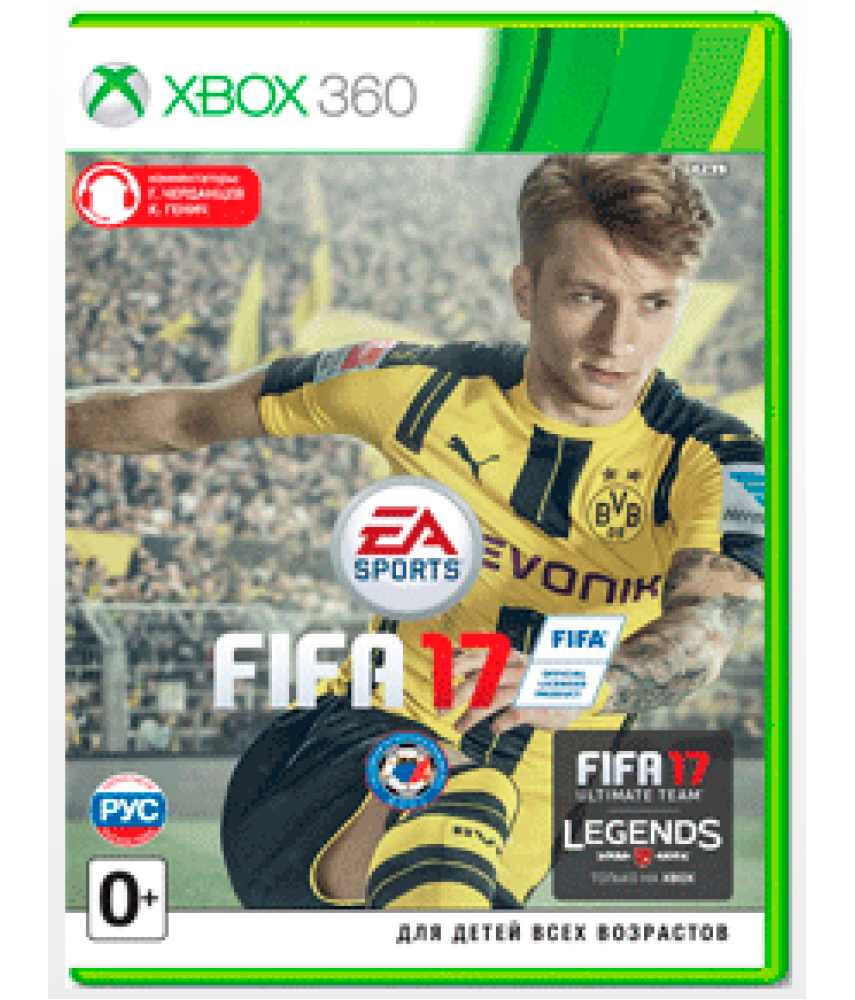 FIFA 17 (Русская версия) [Xbox 360]