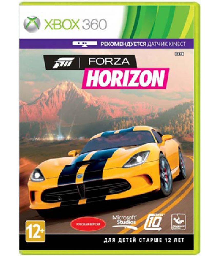 Forza Horizon (Русская версия) [Xbox 360]