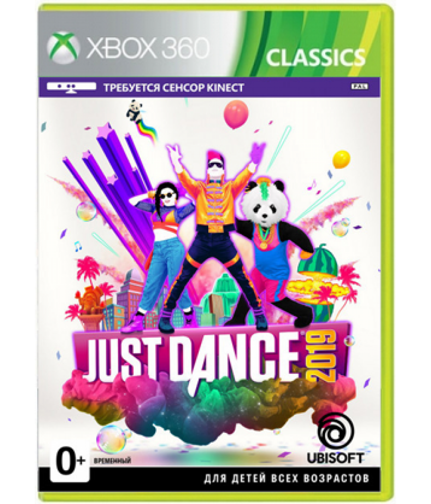 Just Dance 2019 (Русская версия) [Xbox 360]