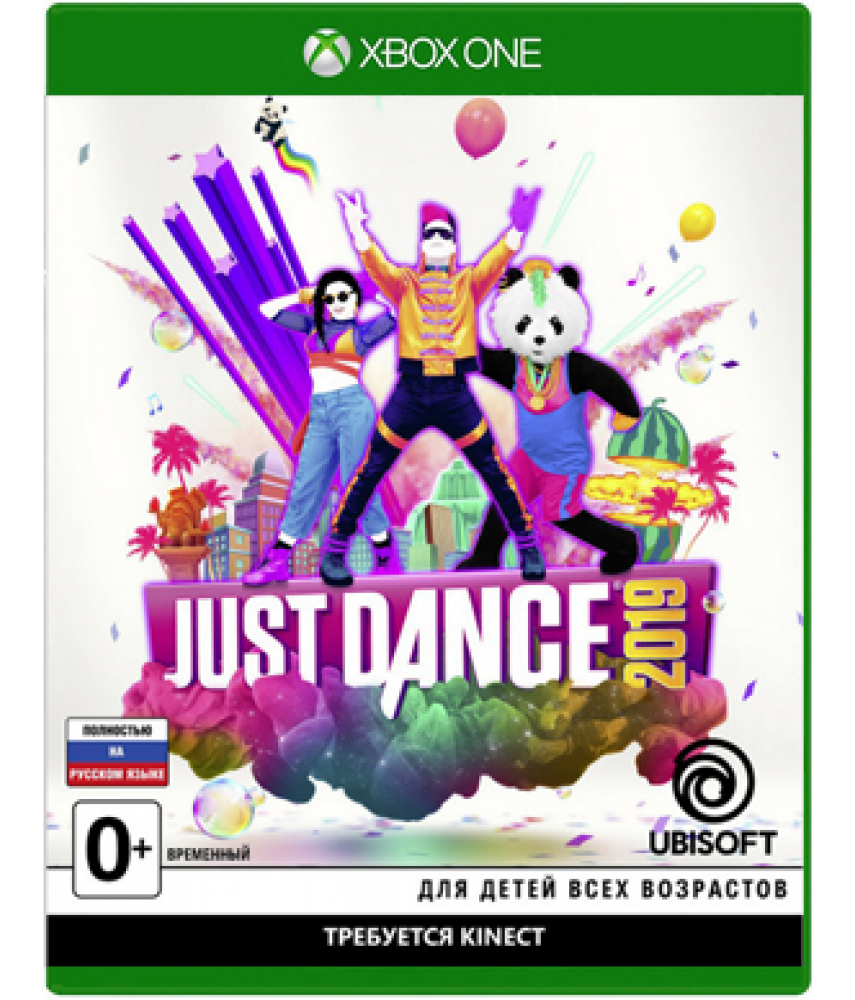 Just Dance 2019 (Русская версия) [Xbox One]