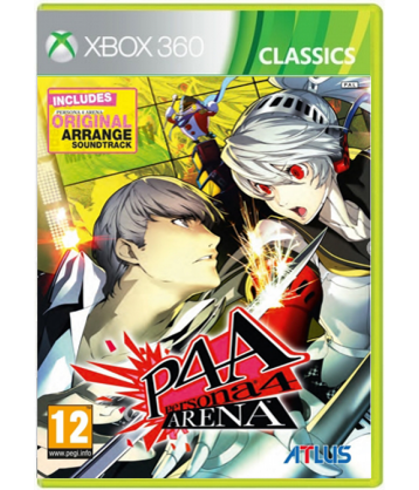 Persona 4 Arena Day One Edition [Xbox 360]