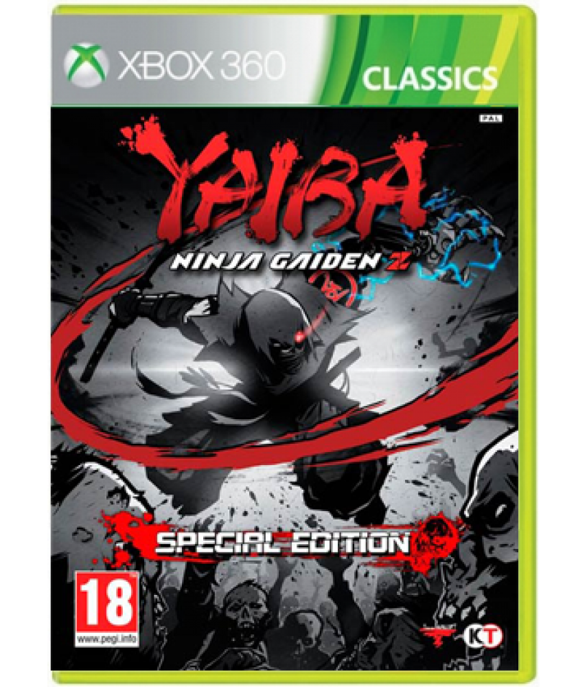 Yaiba Ninja Gaiden Z - Special Edition [Xbox 360]