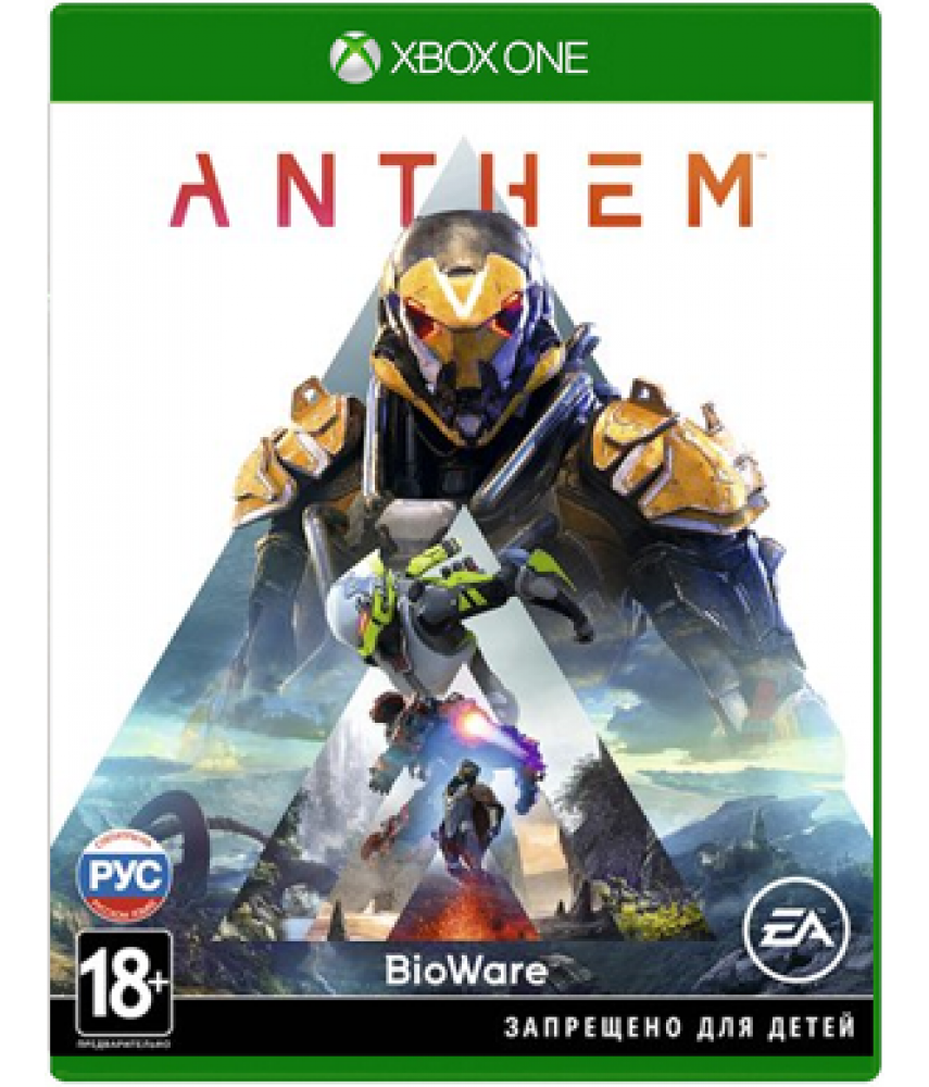 Anthem (Русские субтитры) [Xbox One] Акция!