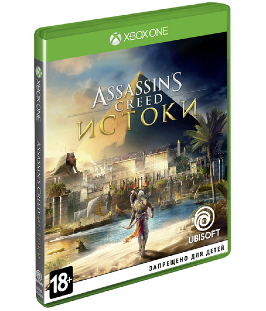 Assassin's Creed: Истоки (Русская версия) [Xbox One]